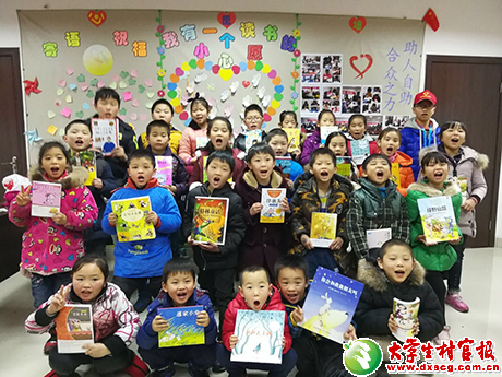 QQ圖片20180110153414.jpg