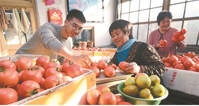 QQ圖片20180112094246.png