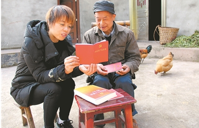 QQ圖片20180112100623.png