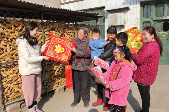 圖二新聞（一）.jpg