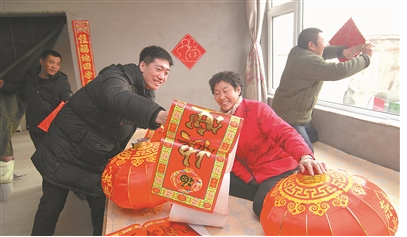 QQ圖片20180209100516.png