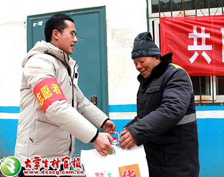 朱超送溫暖.JPG