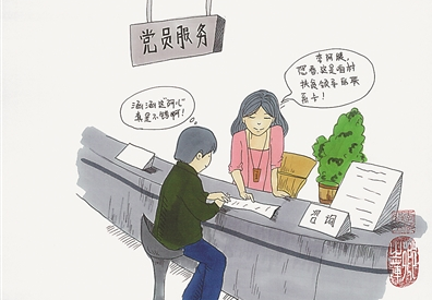 QQ圖片20181109102821.png