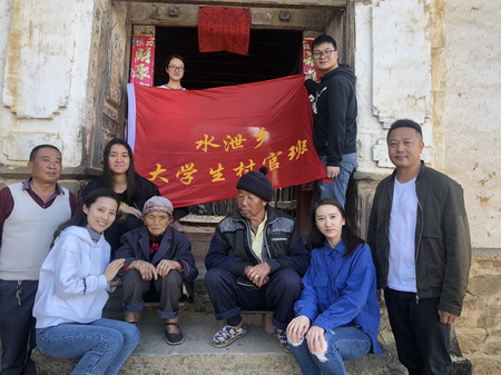 重陽節慰問高齡老人1.jpg